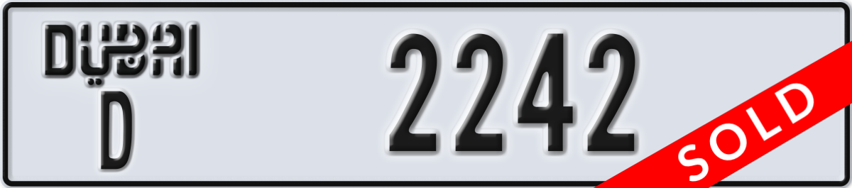 dubai License Plate Number 2242 Code D
