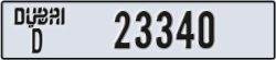 dubai - code - D - number -23340
