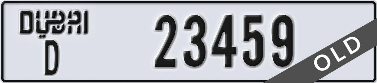 dubai License Plate Number 23459 Code D