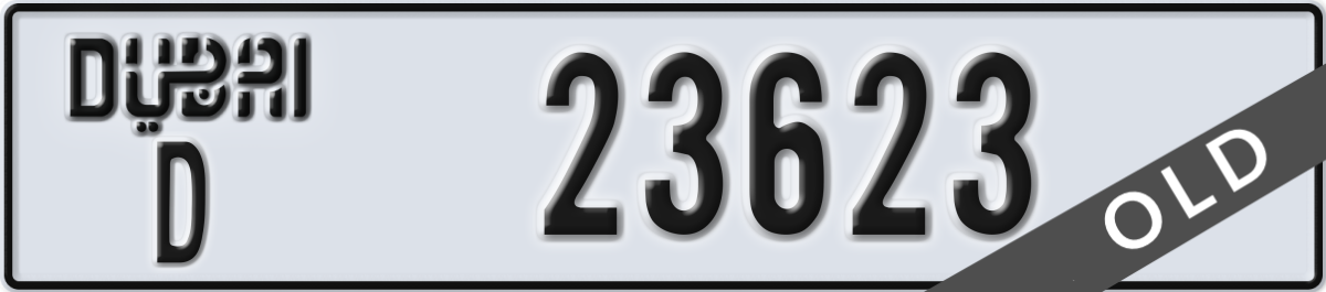 dubai License Plate Number 23623 Code D