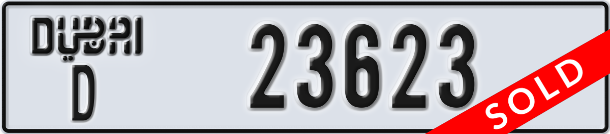 dubai License Plate Number 23623 Code D