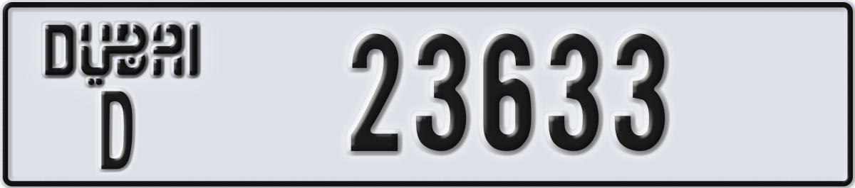 dubai License Plate Number 23633 Code D