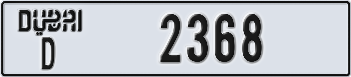 dubai License Plate Number 2368 Code D