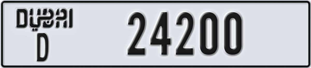 dubai License Plate Number 24200 Code D