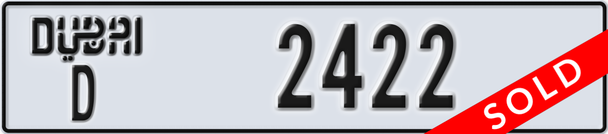 dubai License Plate Number 2422 Code D