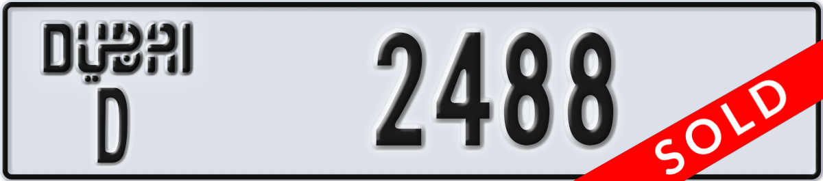 dubai License Plate Number 2488 Code D