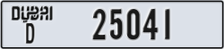 dubai - code - D - number -24962