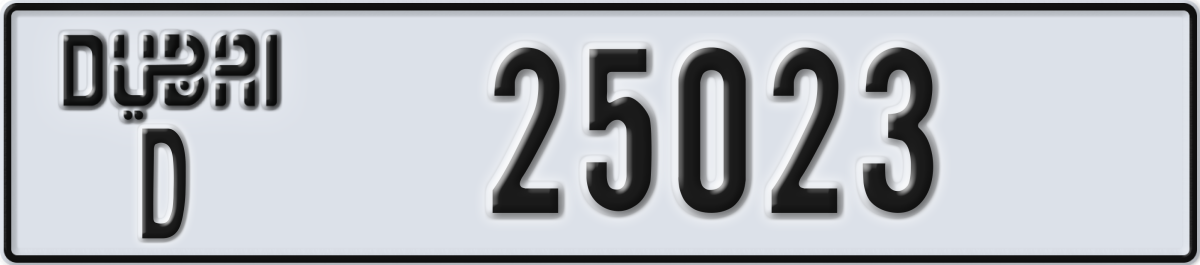 dubai License Plate Number 25023 Code D