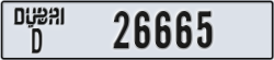 dubai - code - D - number -26665