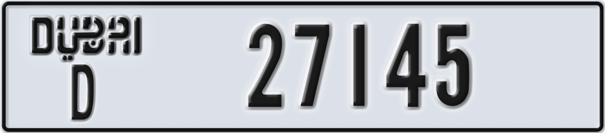 dubai License Plate Number 27145 Code D