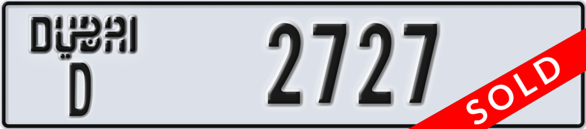 dubai License Plate Number 2727 Code D