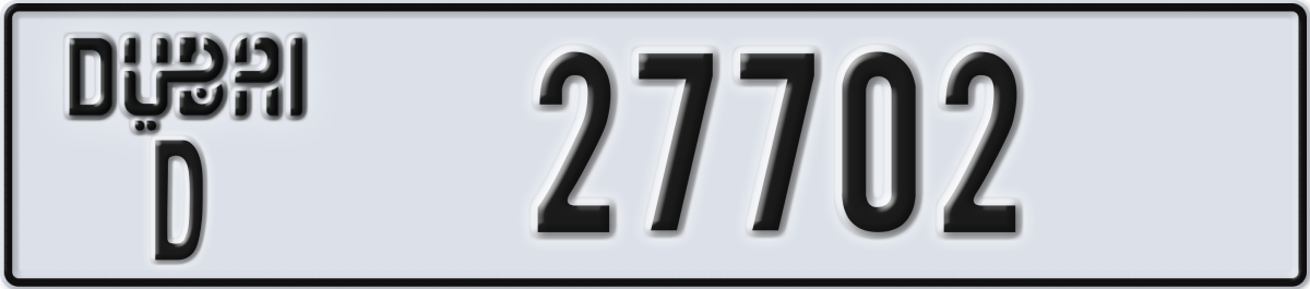 dubai License Plate Number 27702 Code D