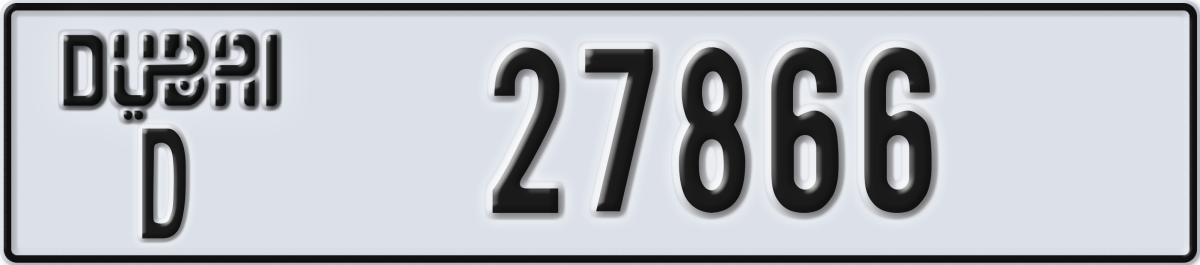dubai License Plate Number 27866 Code D