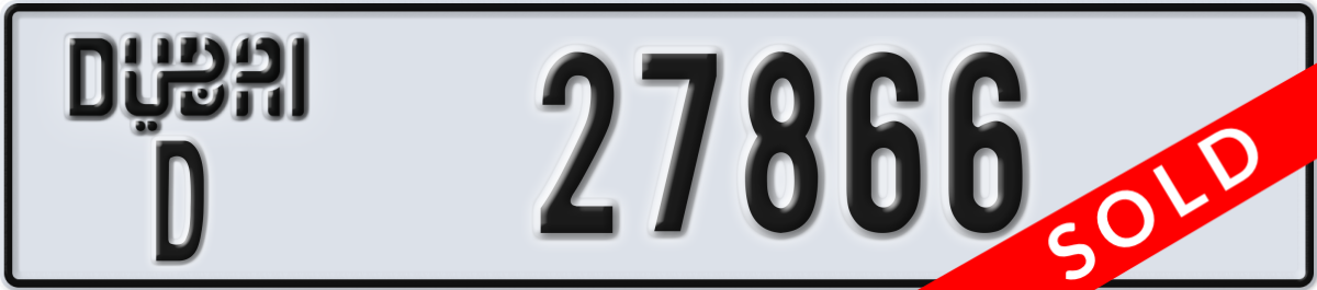 dubai License Plate Number 27866 Code D