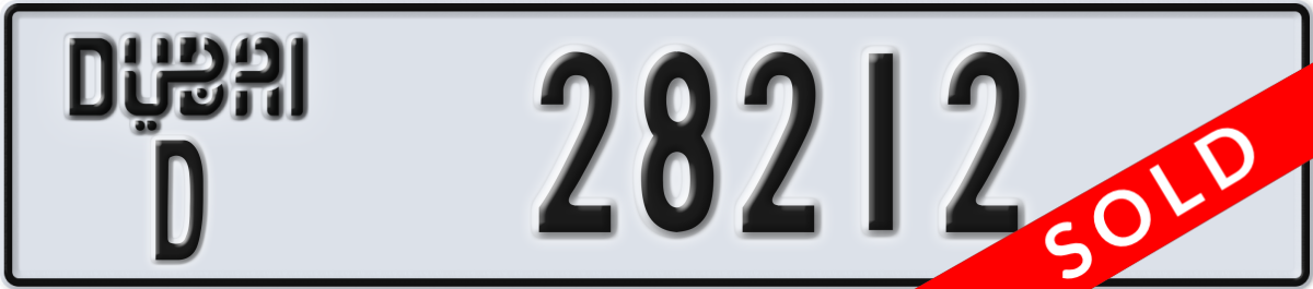 dubai License Plate Number 28212 Code D
