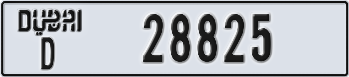 dubai License Plate Number 28825 Code D