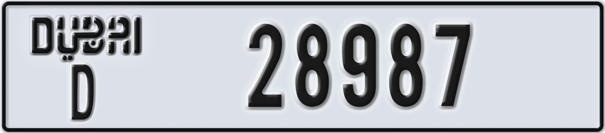 dubai License Plate Number 28987 Code D