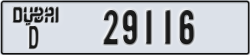 dubai - code - D - number -29116