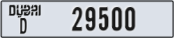dubai - code - D - number -29421