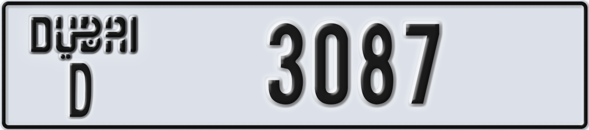 dubai License Plate Number 3087 Code D