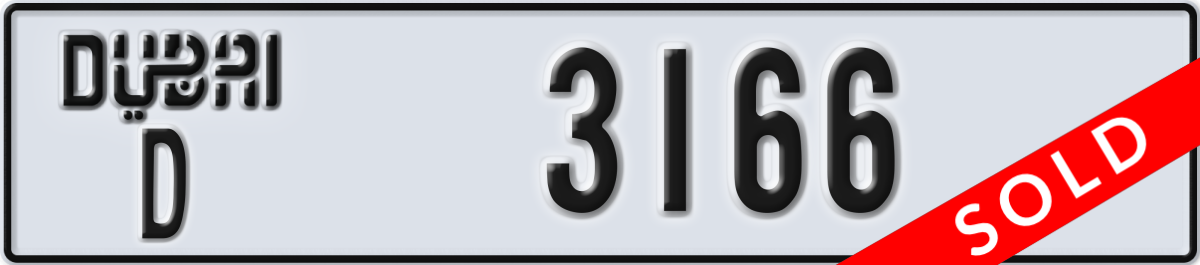 dubai License Plate Number 3166 Code D