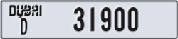 dubai - code - D - number -31821