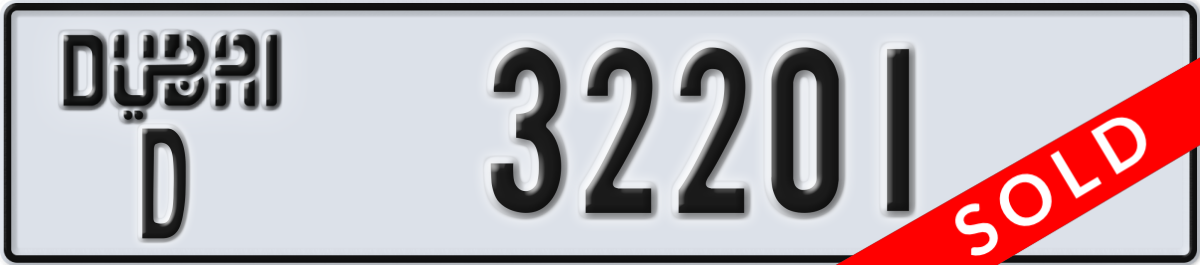 dubai License Plate Number 32201 Code D