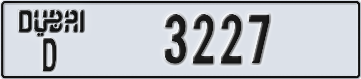 dubai License Plate Number 3227 Code D