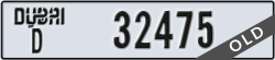 dubai - code - D - number -32396