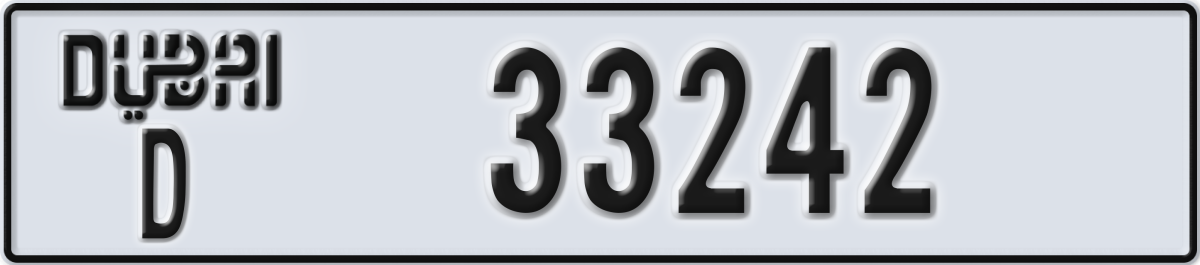 dubai License Plate Number 33242 Code D