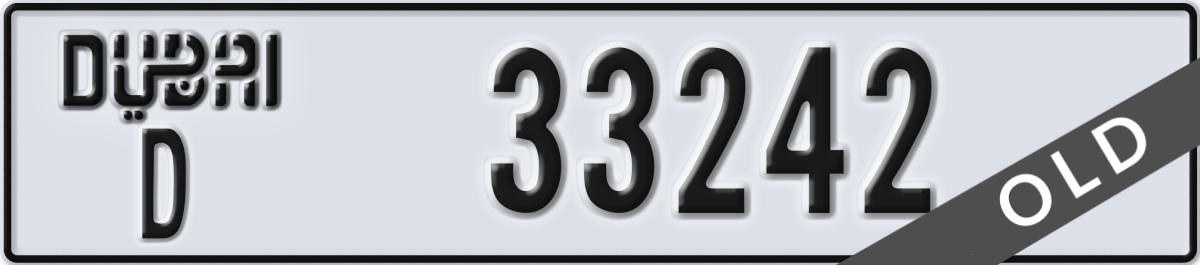 dubai License Plate Number 33242 Code D