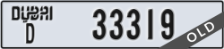 dubai - code - D - number -33319