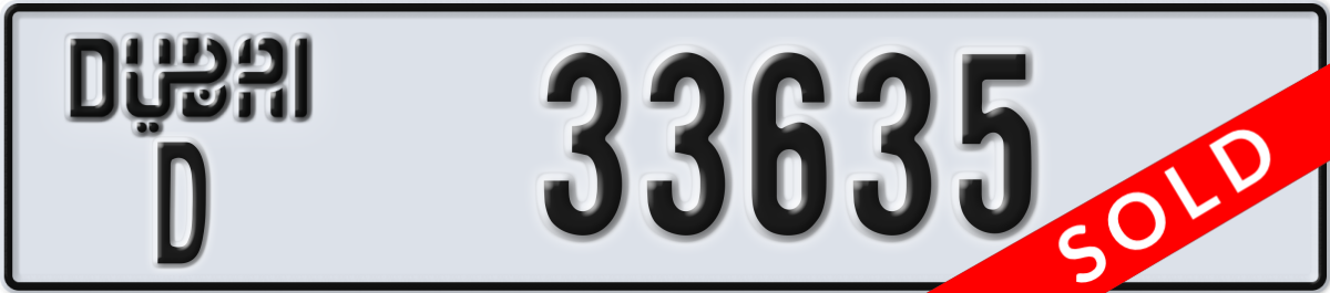dubai License Plate Number 33635 Code D
