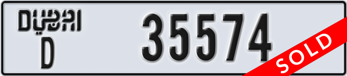 dubai License Plate Number 35574 Code D