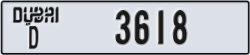 dubai - code - D - number -3618