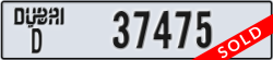 dubai - code - D - number -37475