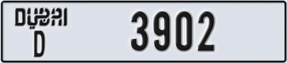 dubai License Plate Number 3902 Code D