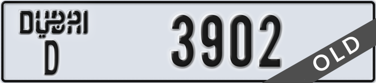 dubai License Plate Number 3902 Code D