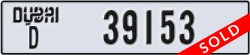dubai - code - D - number -39153