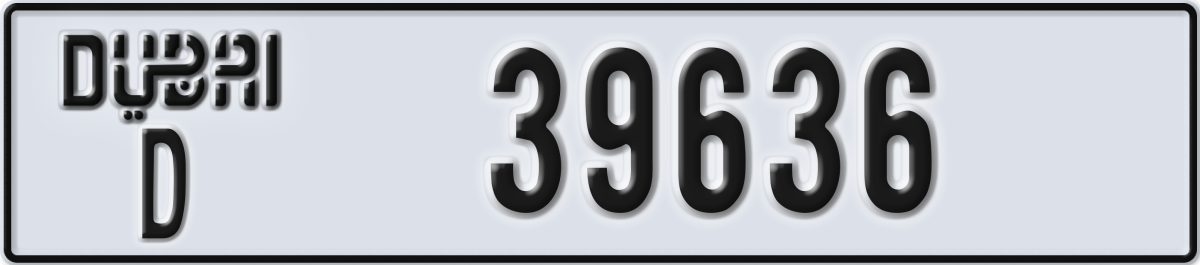 dubai License Plate Number 39636 Code D