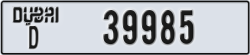 dubai - code - D - number -39985
