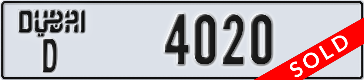 dubai License Plate Number 4020 Code D