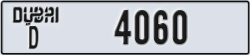 dubai - code - D - number -4060