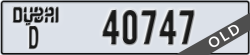 dubai - code - D - number -40747