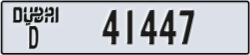 dubai - code - D - number -41447