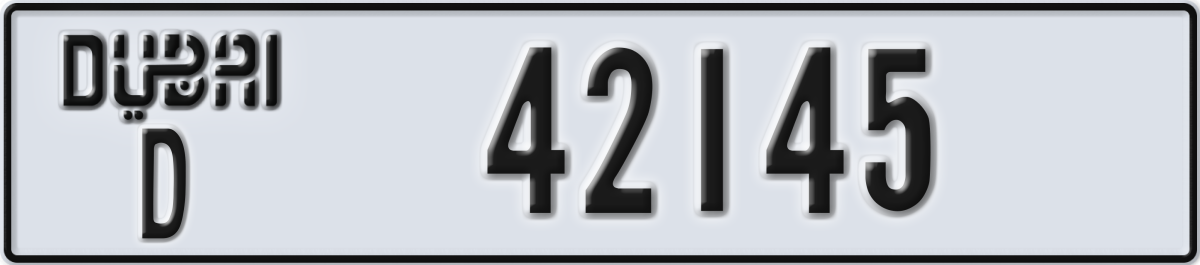 dubai License Plate Number 42224 Code D