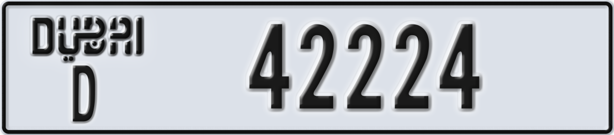 dubai License Plate Number 42224 Code D