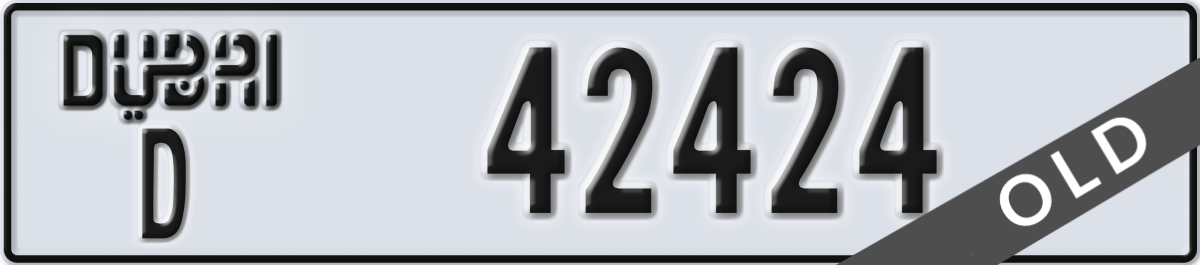 dubai License Plate Number 42424 Code D