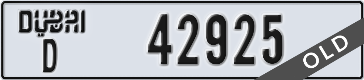 dubai License Plate Number 42925 Code D
