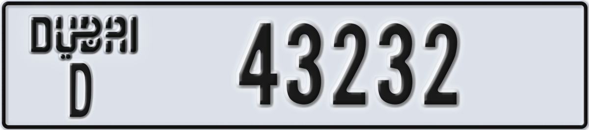 dubai License Plate Number 43232 Code D